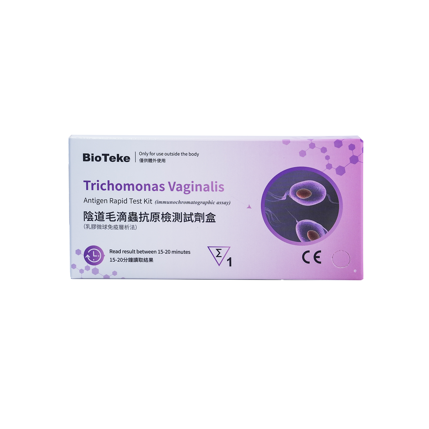 Trichomonas vaginalis Test rapid