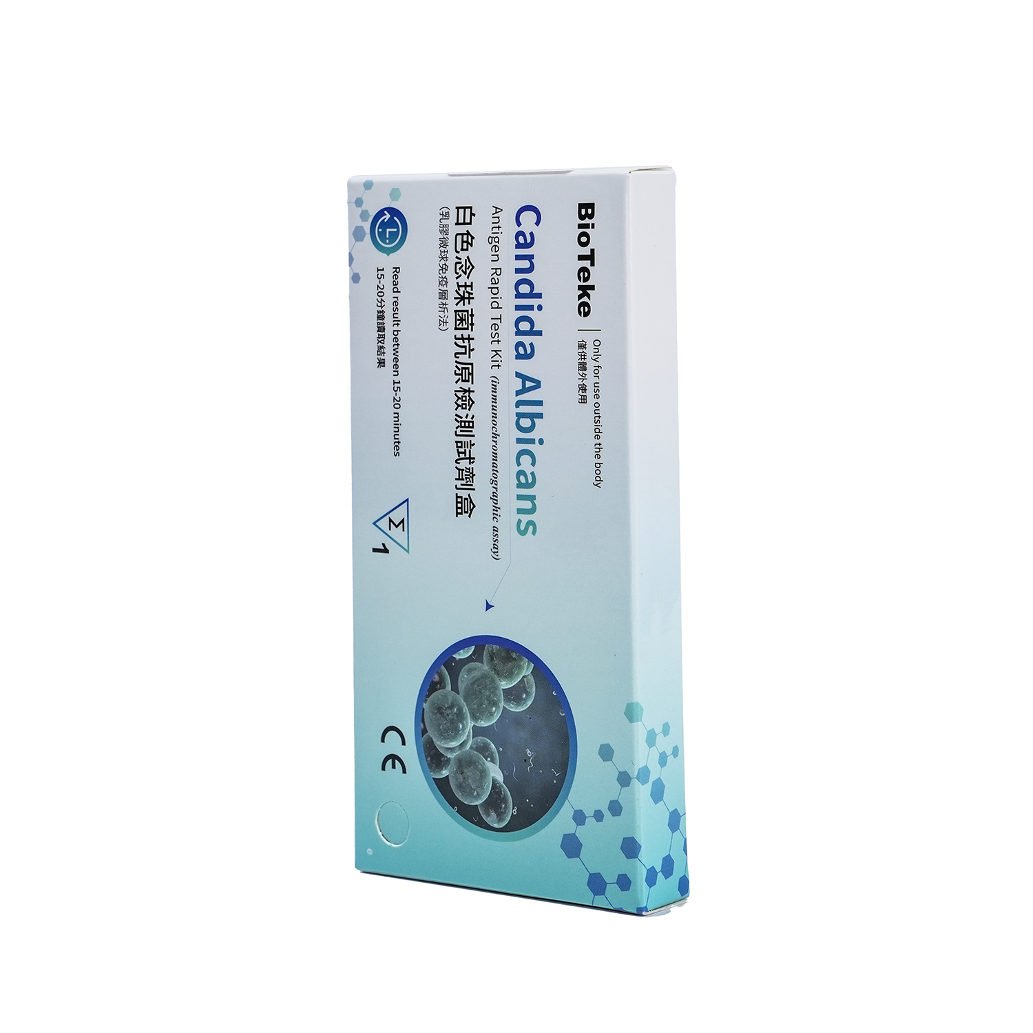 Candida albicans Antigen Test Rapid Test Kit (test imunochromatografic)