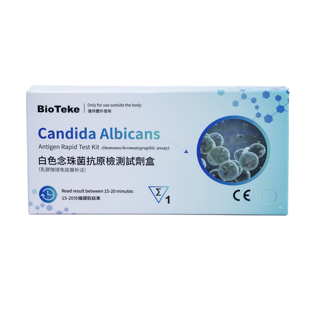 Candida albicans Antigen Test Rapid Test Kit (test imunochromatografic)