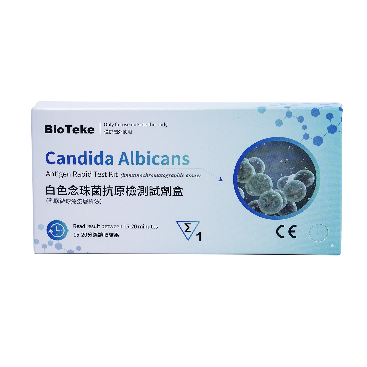 Kit de testare Candida Albicans