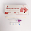 Mycoplasma Pneumoniae (MP) Kit de testare rapidă antigen 