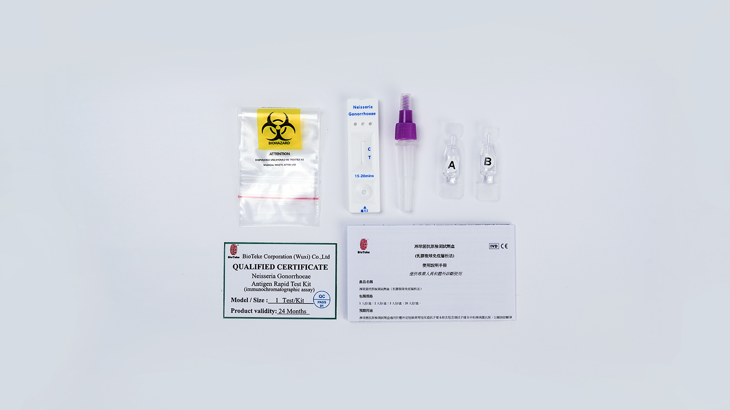 Neisseria gonorrhoeae Antigen Test Rapid Test Kit (Test imunochromatografic)