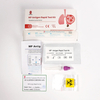 Mycoplasma Pneumoniae (MP) Kit de testare rapidă antigen 