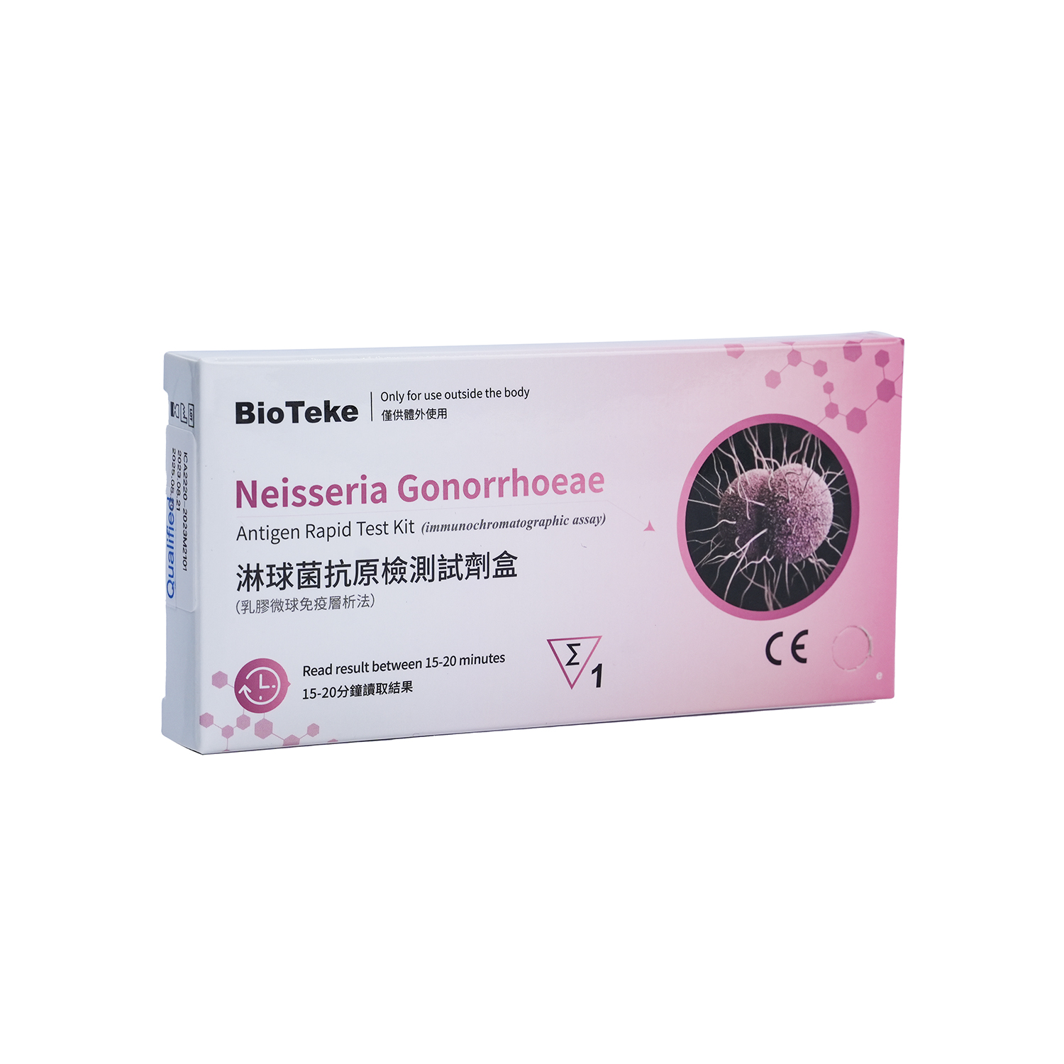 Kit de testare Neisseria Gonorrhoeae