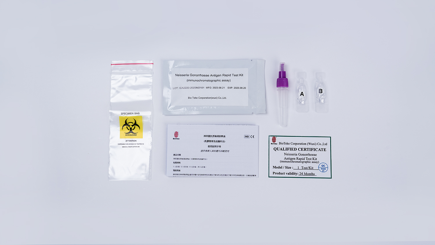 Neisseria gonorrhoeae Antigen Test Rapid Test Kit (Test imunochromatografic)