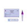 Candida albicans Antigen Test Rapid Test Kit (test imunochromatografic)