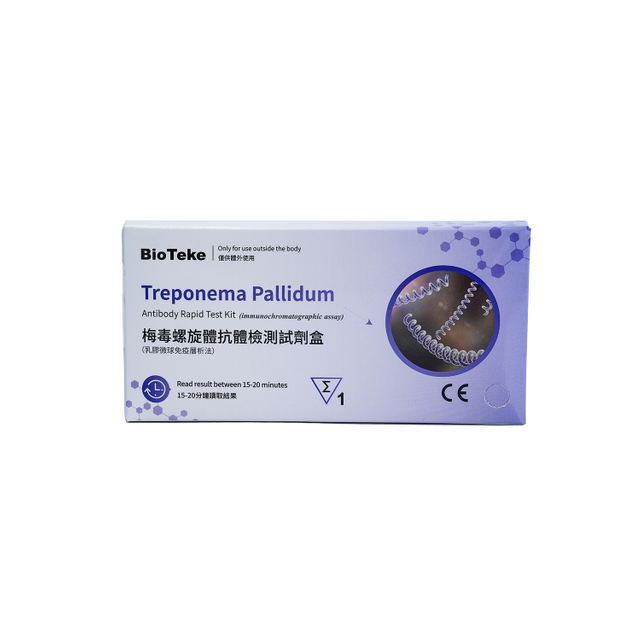 Kit de testare rapidă a anticorpului Treponema pallidum (test imunochromatografic)