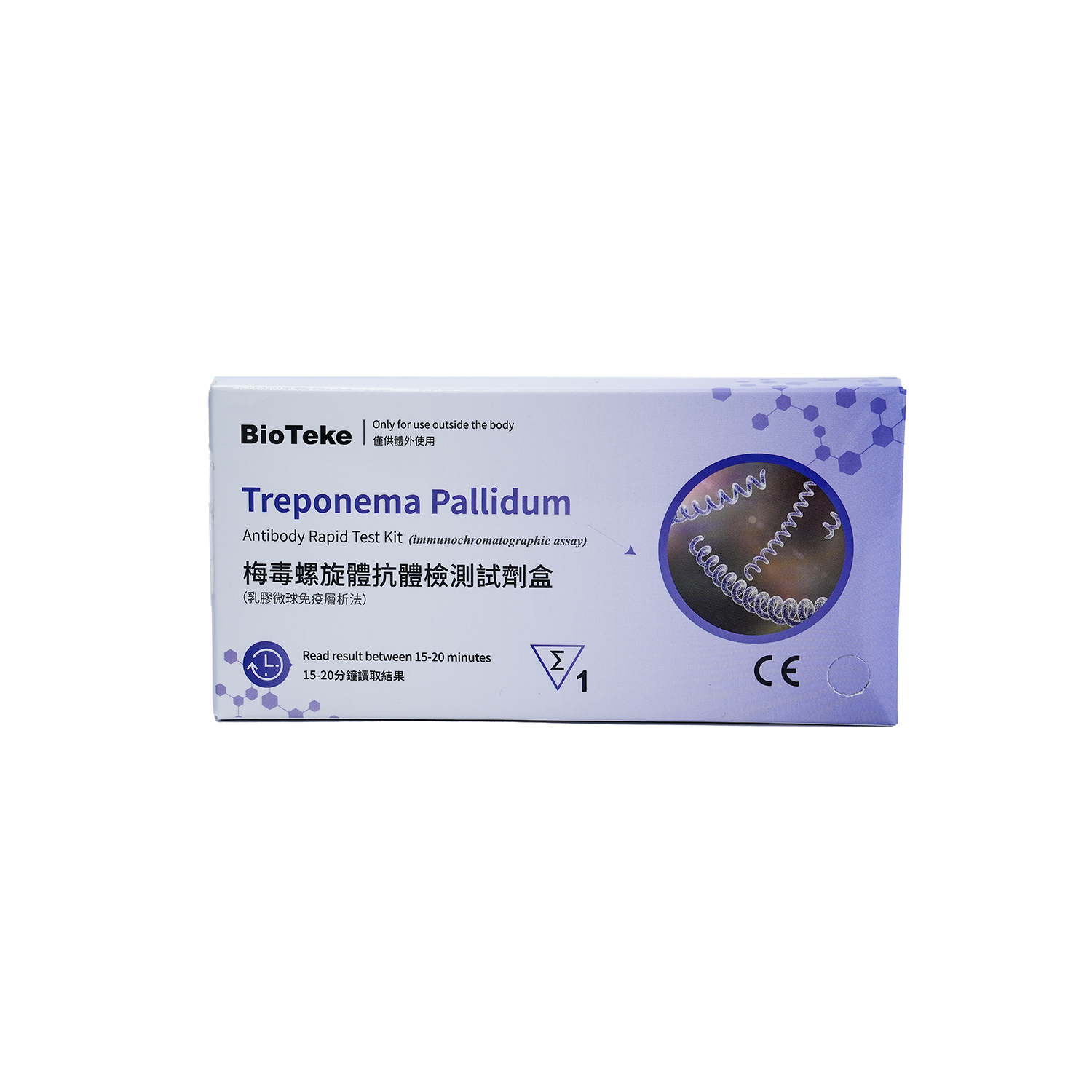 Treponema pallidum Test rapid
