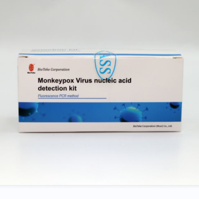 Set de detectare a acidului nucleic al virusului Monkeypox Detectarea rapidă la om