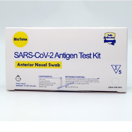 Kit de testare a antigenului Covid-19 (SARS-CoV-2) (Test imunochromatografic microsferă din latex)