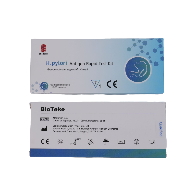Helicobacter pylori Set de testare a antigenului rapid