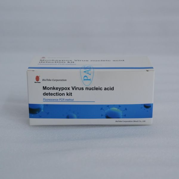 Reactivi liofilizați de înaltă precizie a virusului Monkeypox Virus ADN Kit de detectare a acidului nucleic (fluorescență PCR)