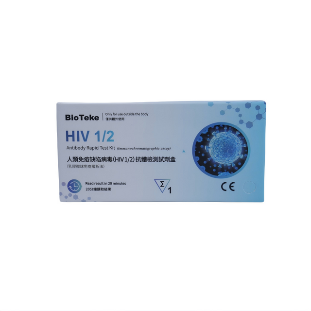 Bioteke HIV 1/2 Anticorp Test rapid STD Self Test Kit