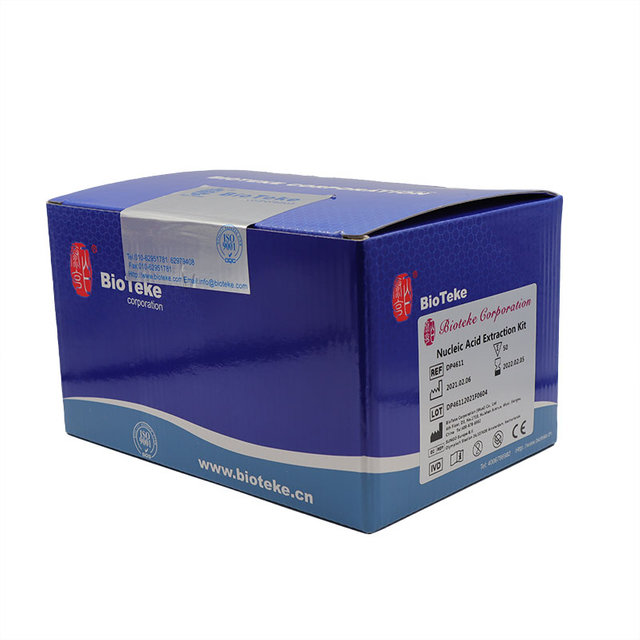Kit de extracție rapidă a ADN-ului DP4611 (coloană de spin)