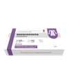Kit de testare rapidă a antigenului virusului Monkeypox (analiză imunochromatografică)