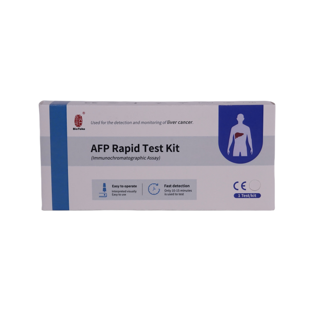 Kit de testare rapidă AFP (analiză imunochromatografică)