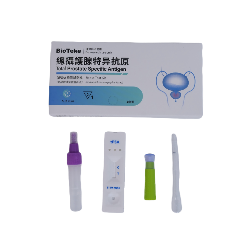 Kit de testare rapidă a antigenului specific prostatei (TPSA) (Test imunochromatografic)