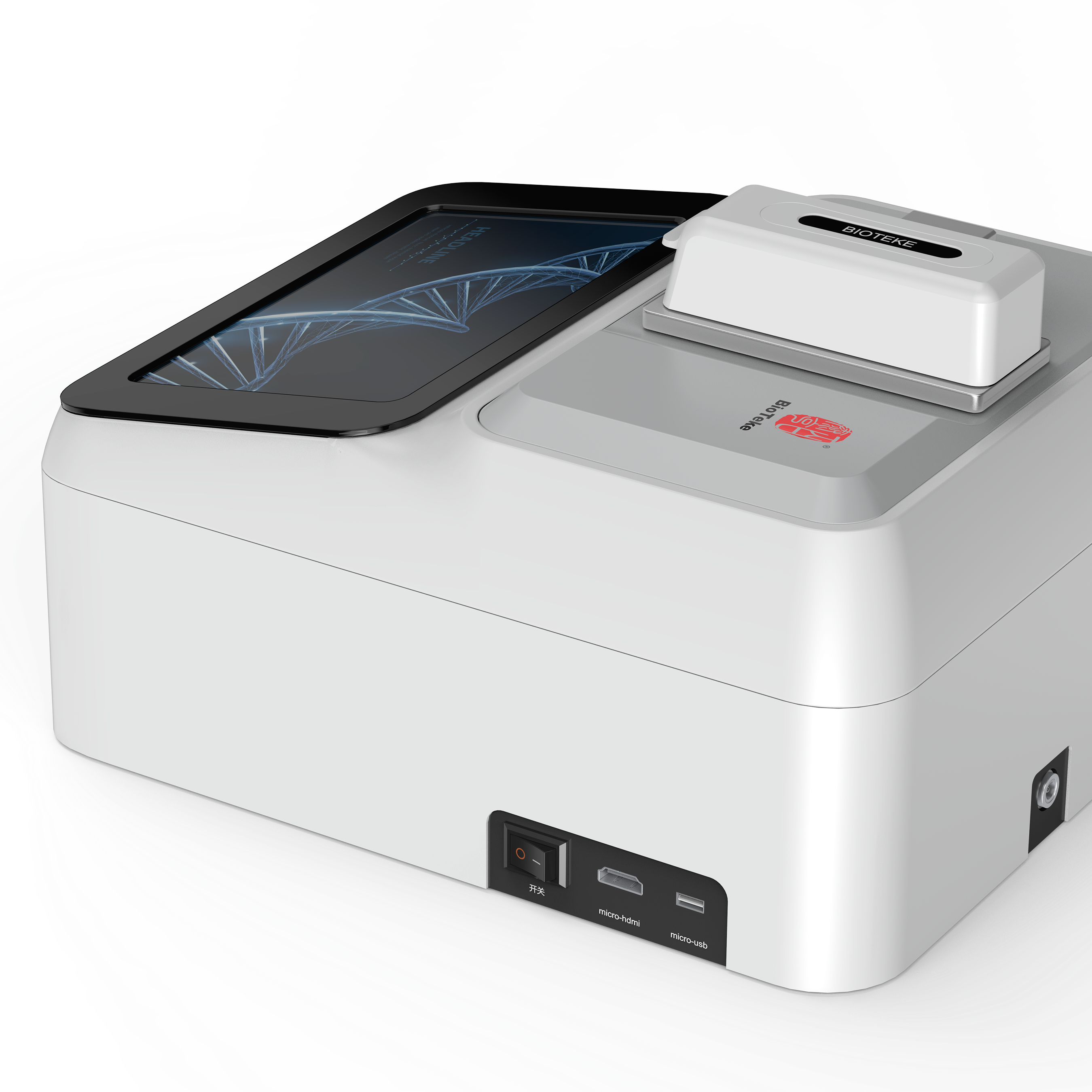 Spectrofotometru Ultra Microscală UV-VIS