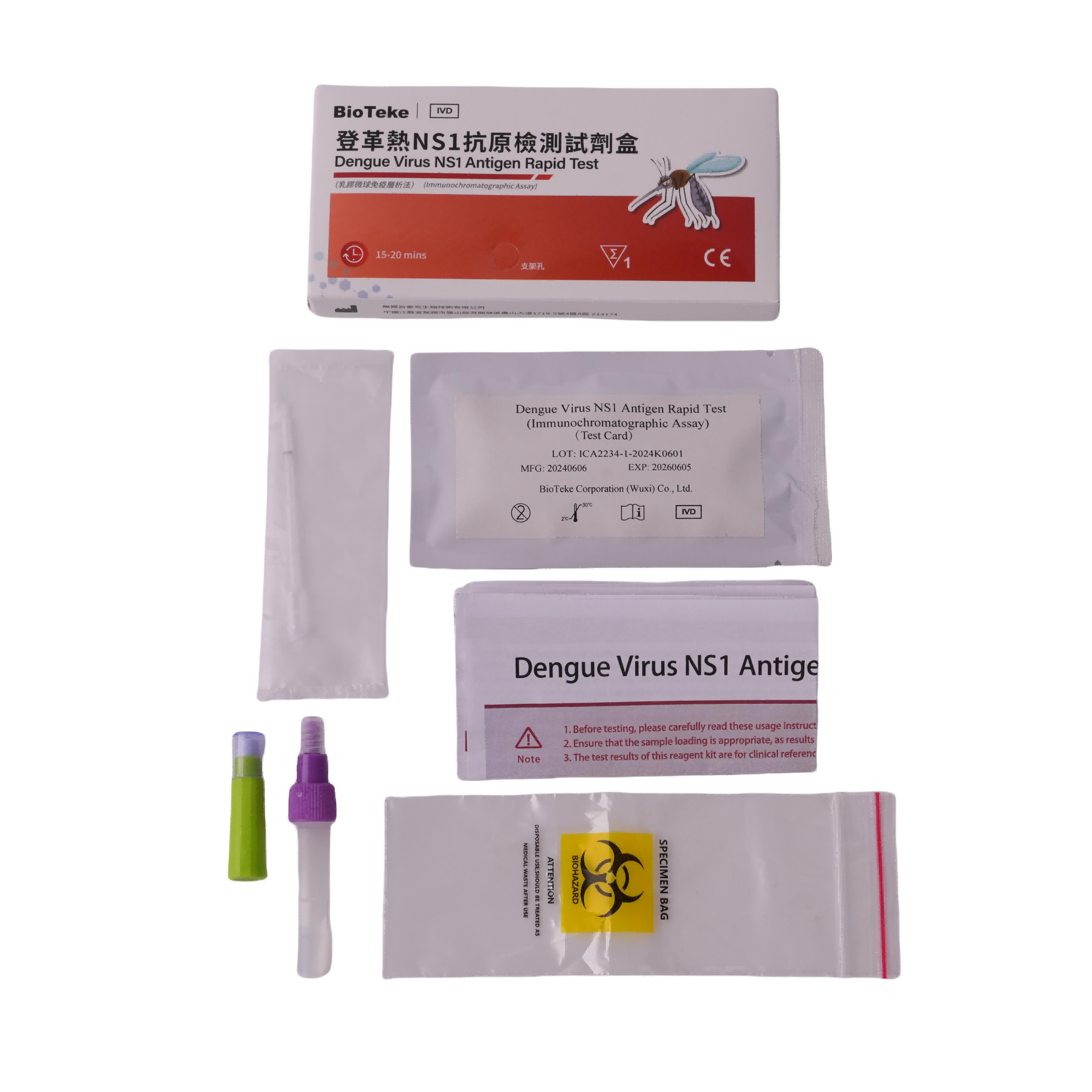 Virusul dengue NS1 Test rapid al antigenului (test imunochromatografic)