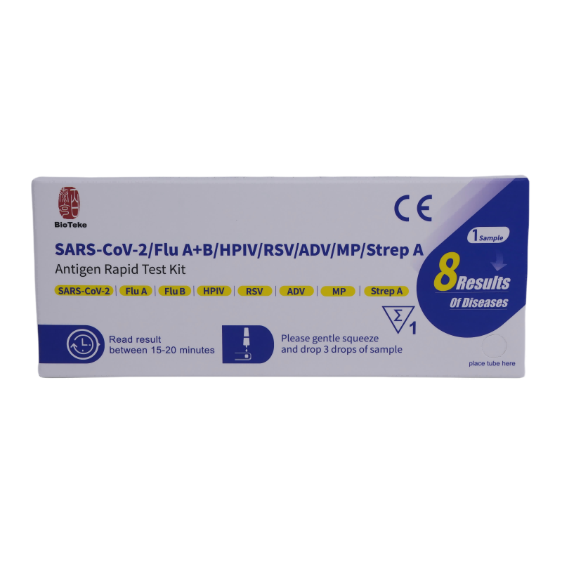 8 în 1 test de antigen (1)