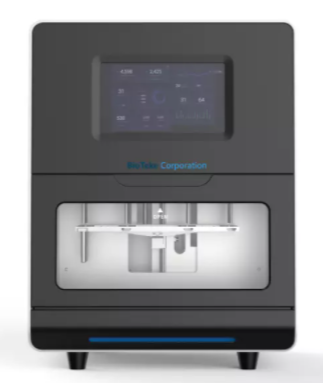 Extractor automat de acid nucleic automat portabil