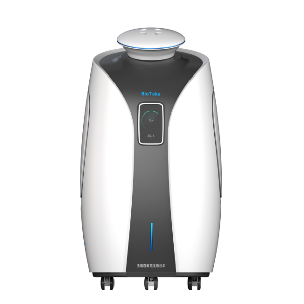 Instrument de eliminare a poluării aerosolului cu acid nucleic/ARN