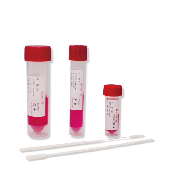 Kit de testare de eșantionare a virusului biologic rapid de unică folosință