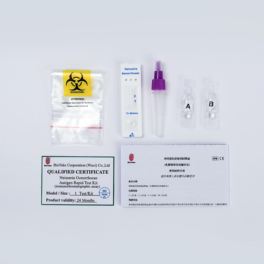 Kit de testare a antigenului gonoree 