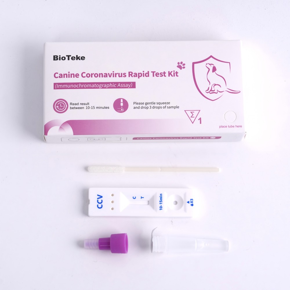 test canin coronavirus test 