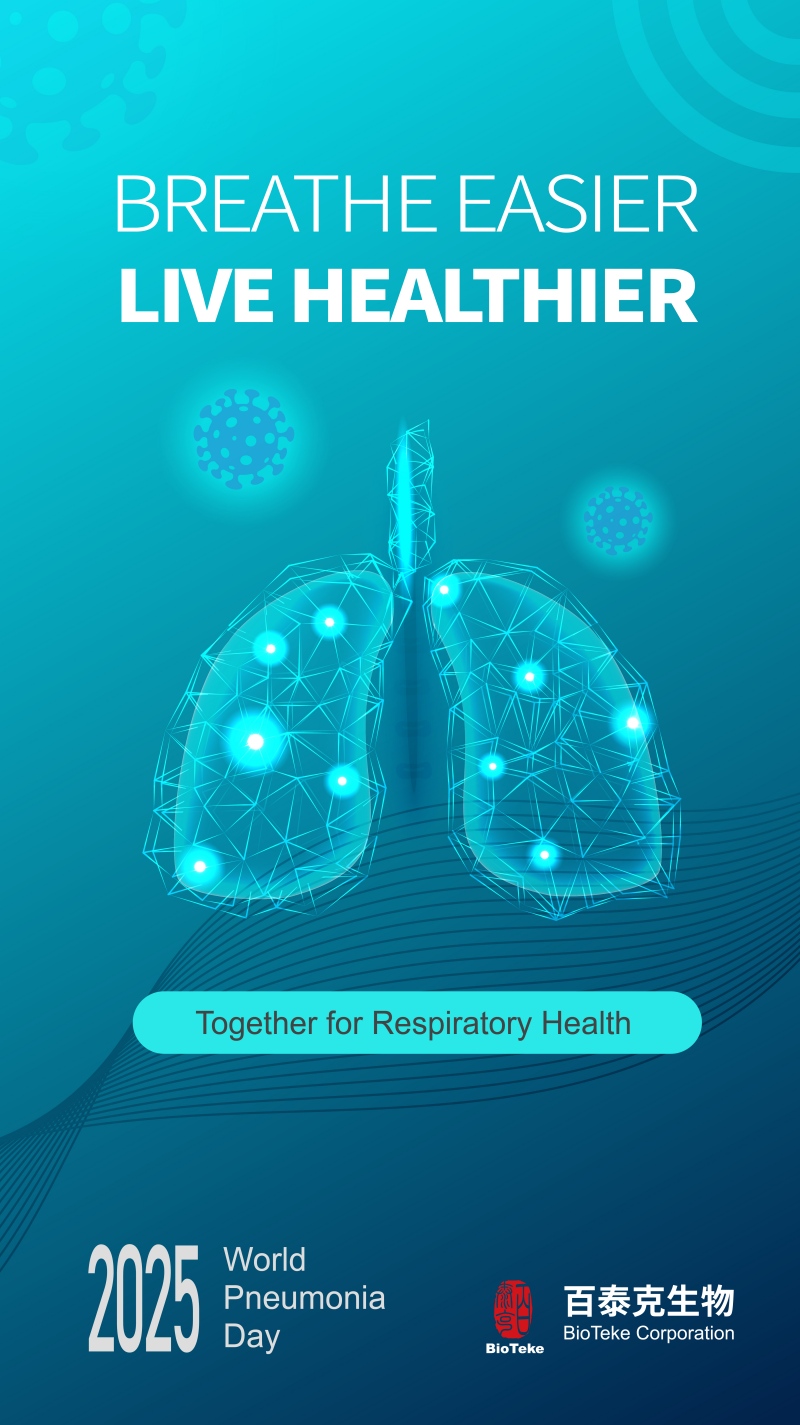 STIRI | Ziua Mondială a Pneumoniei 2025: Respirați mai ușor, trăiți mai sănătos