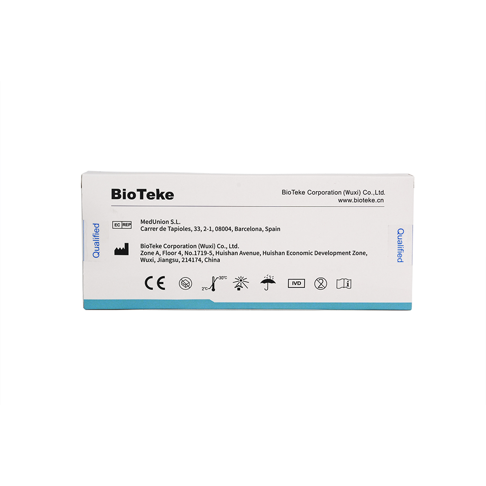 Grupa A Rotavirus/Adenovirus/Norovirus Antigen Kit Rapid Test Test (Test imunochromatografic)