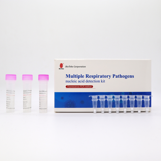 Bioteke multiple agenți patogeni respiratori Kit de detectare a acidului nucleic (metoda PCR fluorescentă) PR2022-RP06