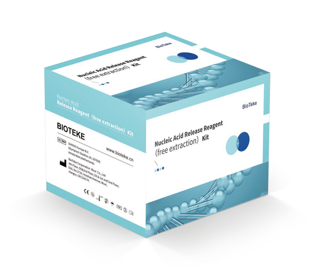 Reactiv cu eliberare a acidului nucleic （Extracție liberă） Kit