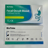 Kit de testare rapidă cu sânge ocult fecal (FOB) (Test imunochromatografic)