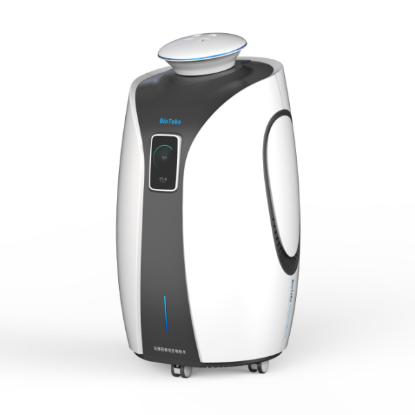 Instrument de eliminare a poluării aerosolului cu acid nucleic/ARN