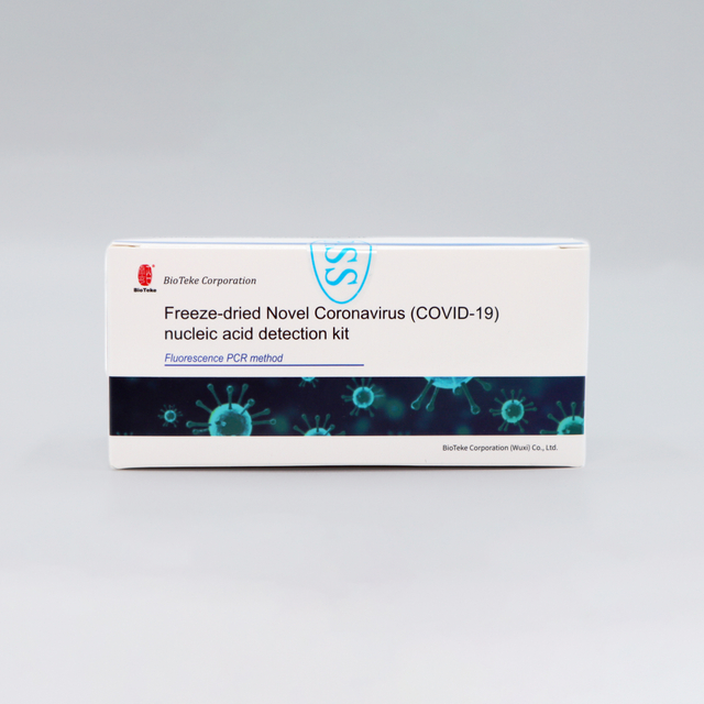 Kit de detectare a acidului nucleic uscat congelat