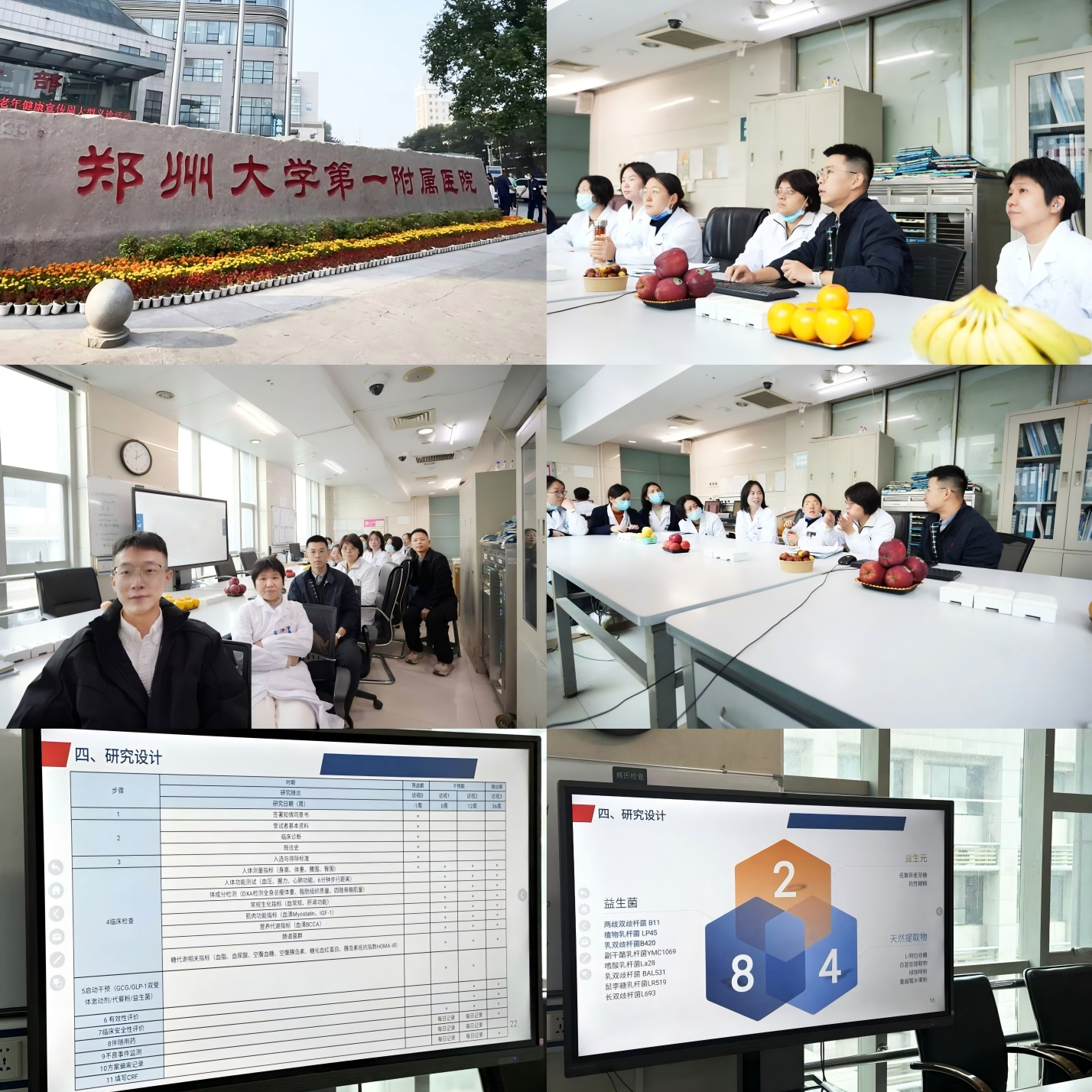 Explorați noi strategii clinice pentru managementul diabetului de tip 2