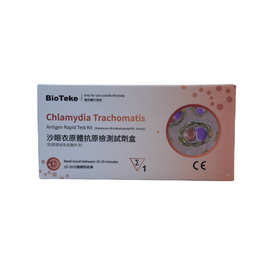 test de Chlamydia trachomatis 