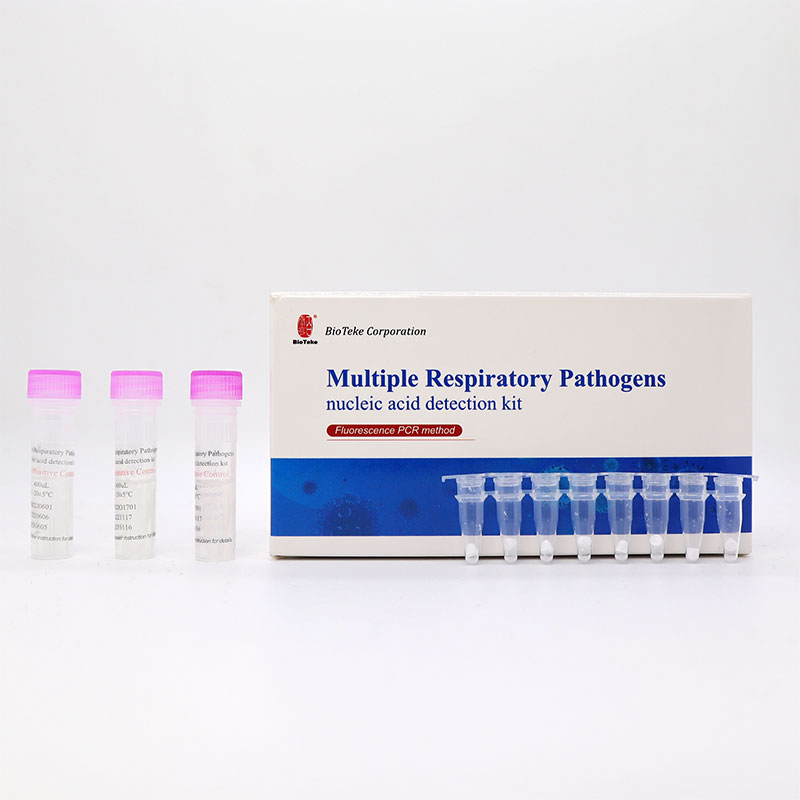 Kit de testare a agenților patogeni multipli respiratori