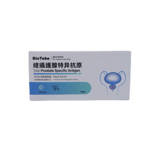 Kit de testare rapidă a antigenului specific prostatei (TPSA) (Test imunochromatografic)