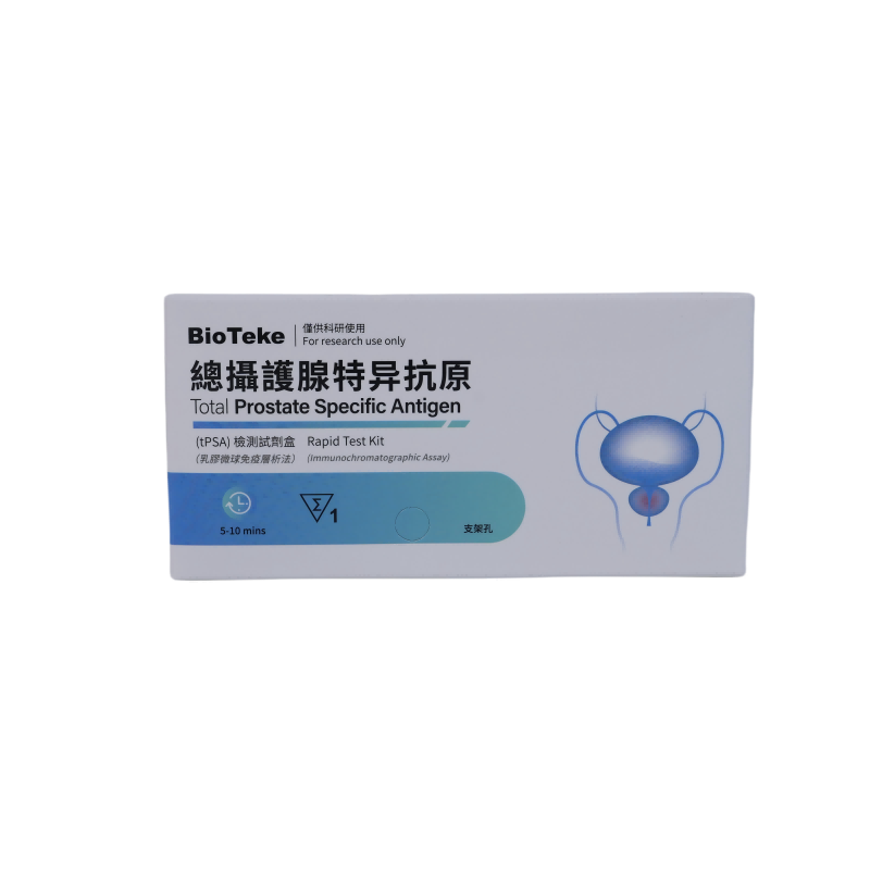 Kit de testare rapidă a antigenului specific prostatei (TPSA) (Test imunochromatografic)